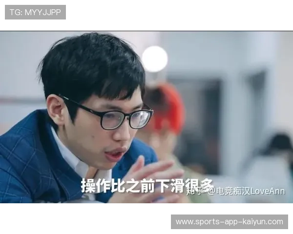 T1粉丝理性分析版本趋势：上路工具人化强调中野节奏与下路对线