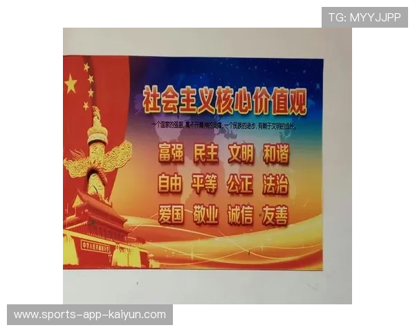 价值共创理念推广 激励参与者贡献内容与传播