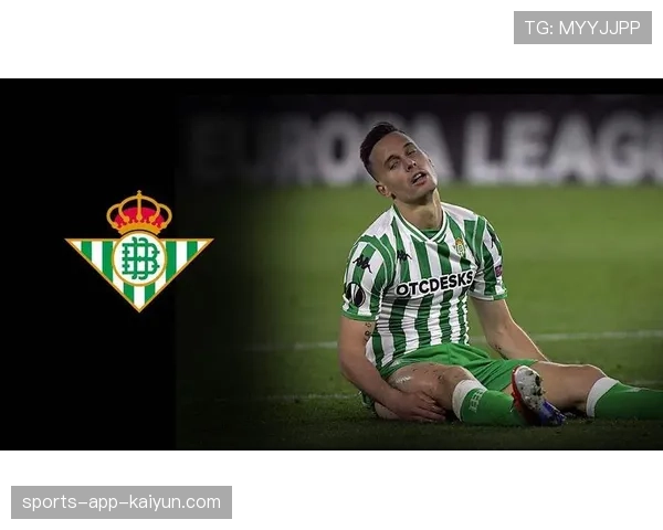 三年前的重建计划开花结果:解读皇家贝蒂斯稳定的中游表现 三年前的重建计划开花结果:解读皇家贝蒂斯稳定的中游表现